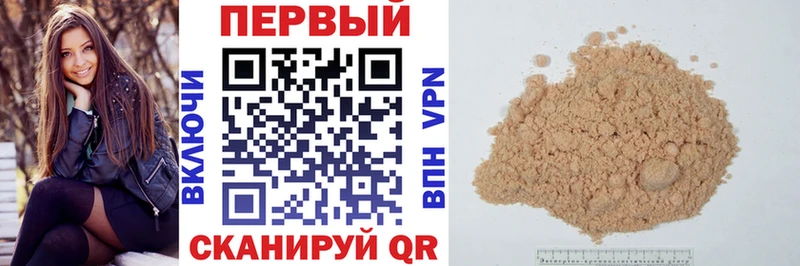 Амфетамин Розовый  сколько стоит  Одинцово 