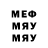 Метадон methadone Terry Beckwith