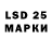 Codein напиток Lean (лин) Doug Lachman