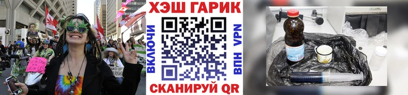 наркошоп  Одинцово  ГАШ hashish 
