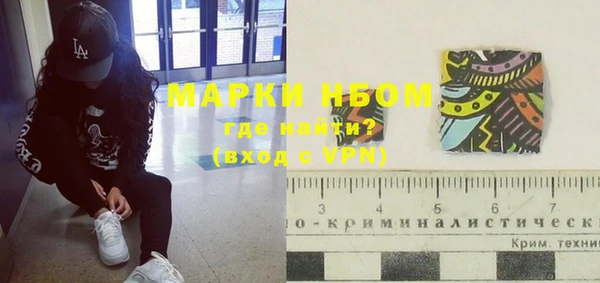 метадон Дмитров