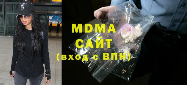 метадон Дмитровск