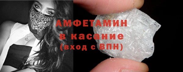 кокс Дмитриев