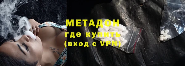 кокс Дмитриев
