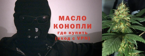 метадон Дмитров
