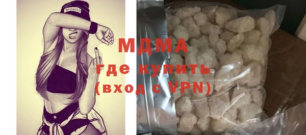 метадон Дмитровск