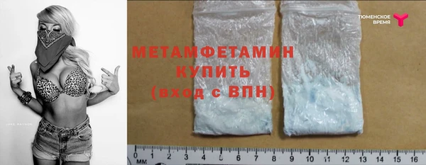 метадон Дмитров