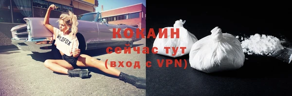 метадон Дмитров