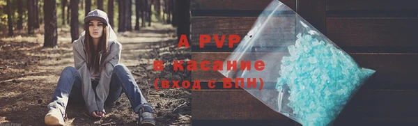 метадон Дмитровск