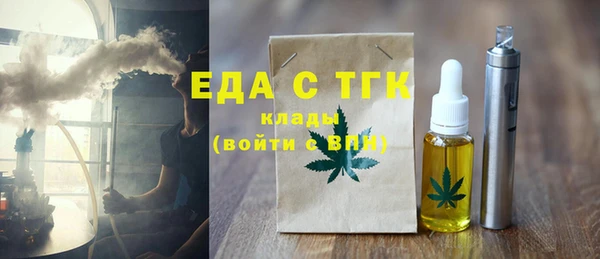 кокс Дмитриев