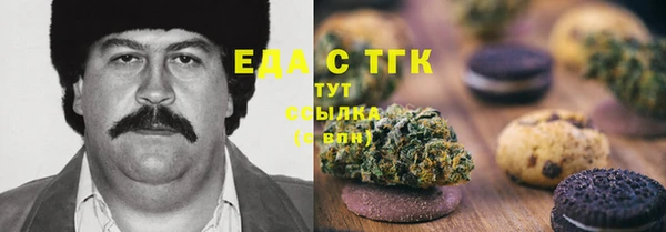кокс Дмитриев