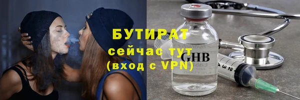 метадон Дмитров
