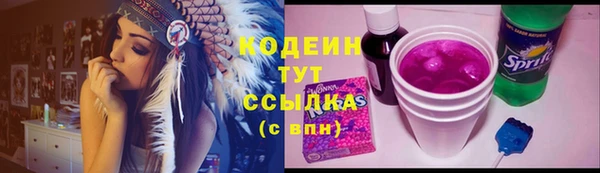 метадон Дмитровск