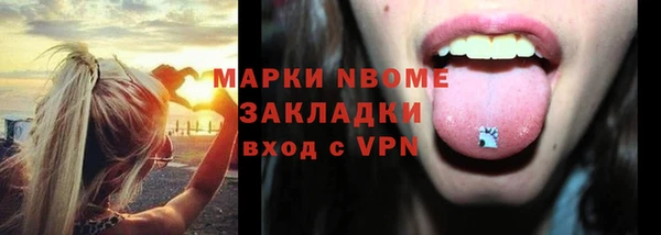 кокс Дмитриев