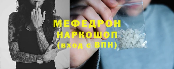 кокс Дмитриев