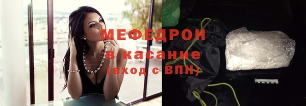 кокс Дмитриев