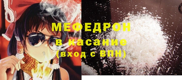 метадон Дмитров