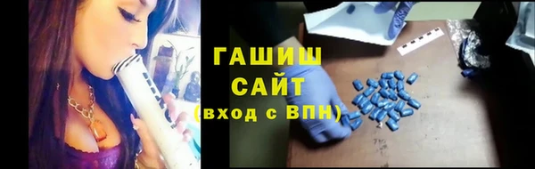 кокс Дмитриев