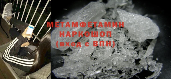метадон Дмитров