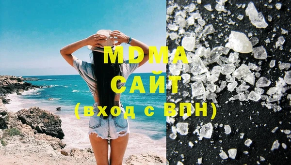 метадон Дмитров