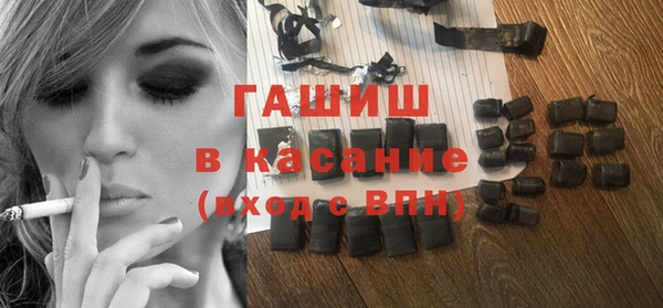 метадон Дмитров