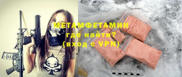метадон Дмитров