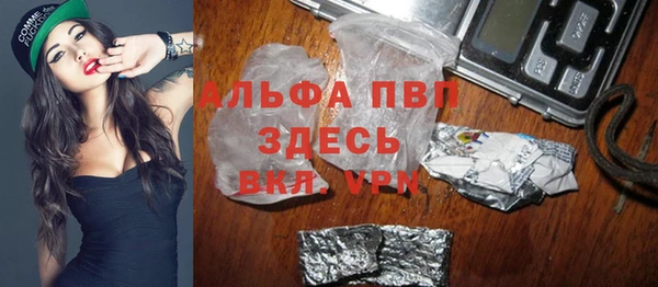метадон Дмитровск