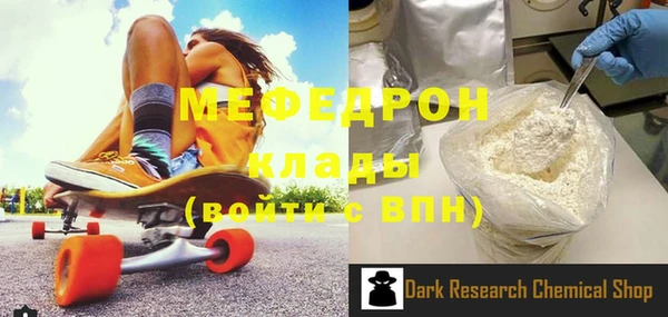 метадон Дмитров
