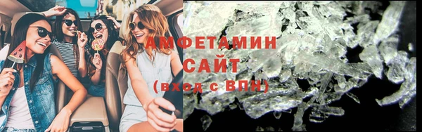 метадон Дмитровск