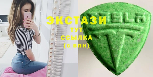 метадон Дмитровск