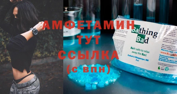 метадон Дмитровск