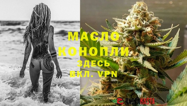 метадон Дмитров