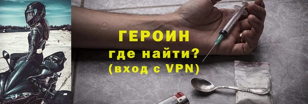 метадон Дмитров