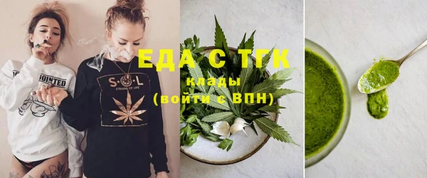 кокс Дмитриев