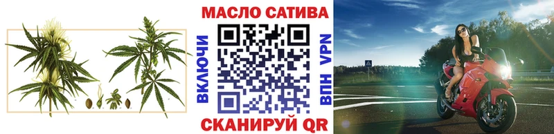Дистиллят ТГК вейп с тгк  MEGA зеркало  Одинцово 